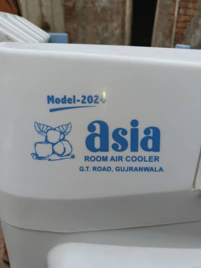 cooler fan