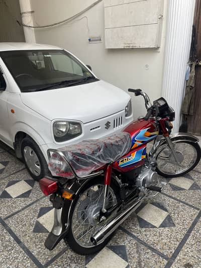 Honda cd 70 2026