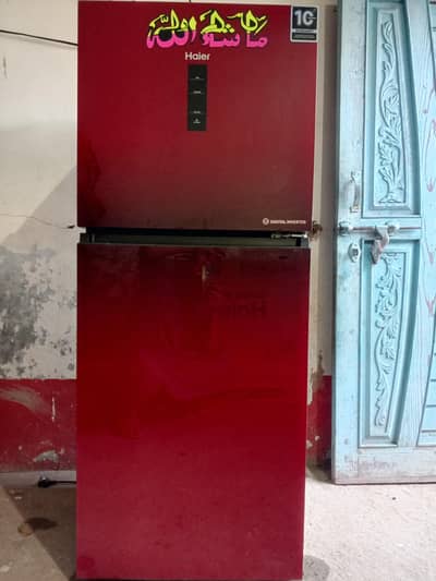 inverter frig 10sal warranty