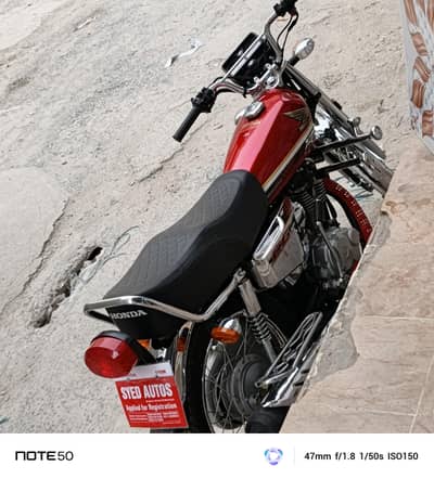 Honda 125