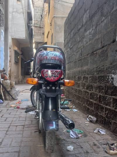 Unique Plus Bika 70cc