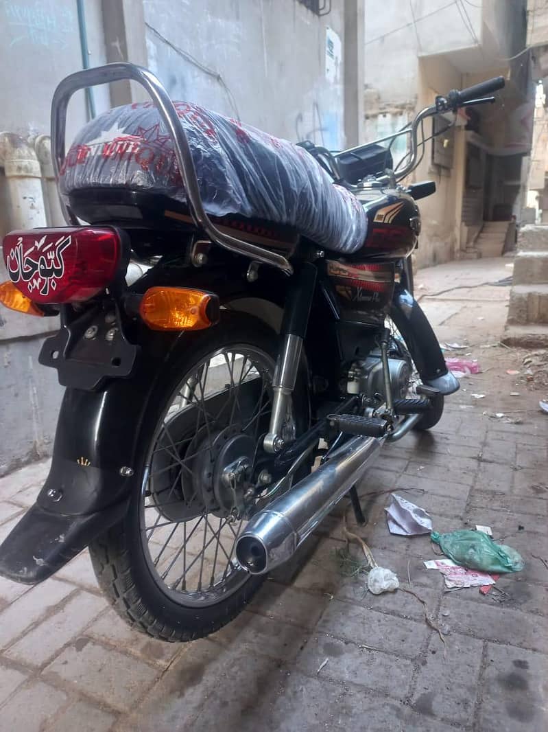 Unique Plus Bika 70cc 4