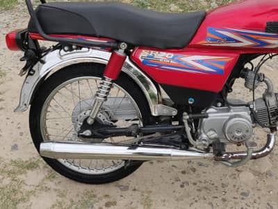 03299348284 hi speed 70cc for sell with kohat number