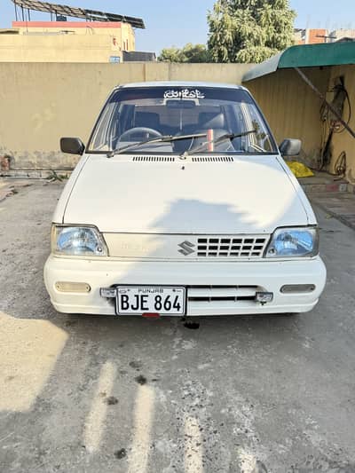 Mehran VXR 15 model
