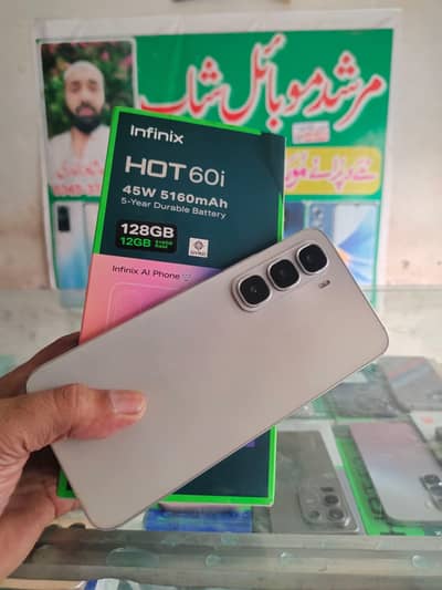 Infinix hot 60i