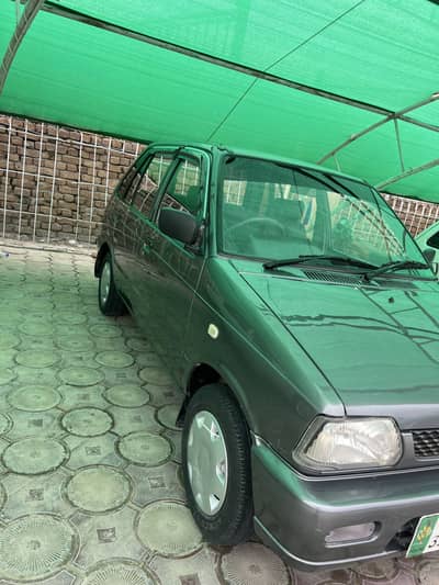 Mahran alto ANTIQUE AC START