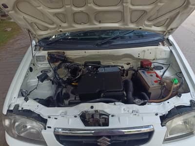 Alto vxr 660cc