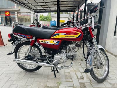 United Bike 70 CC