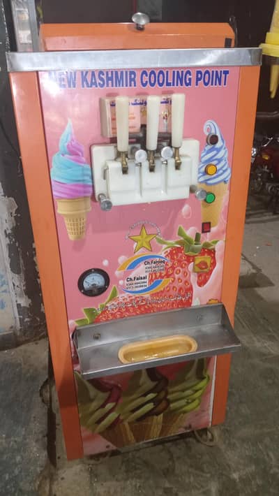 icecream machine 03076994368