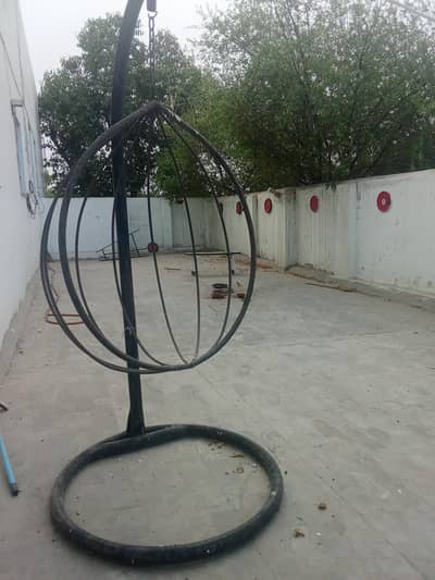 garden swing