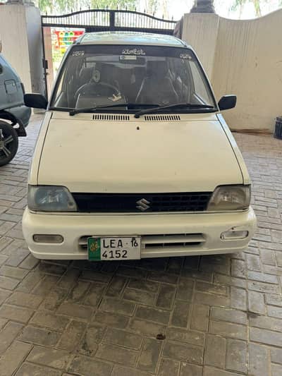 car mehran sell