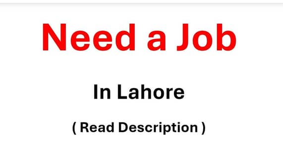Urgent need of job