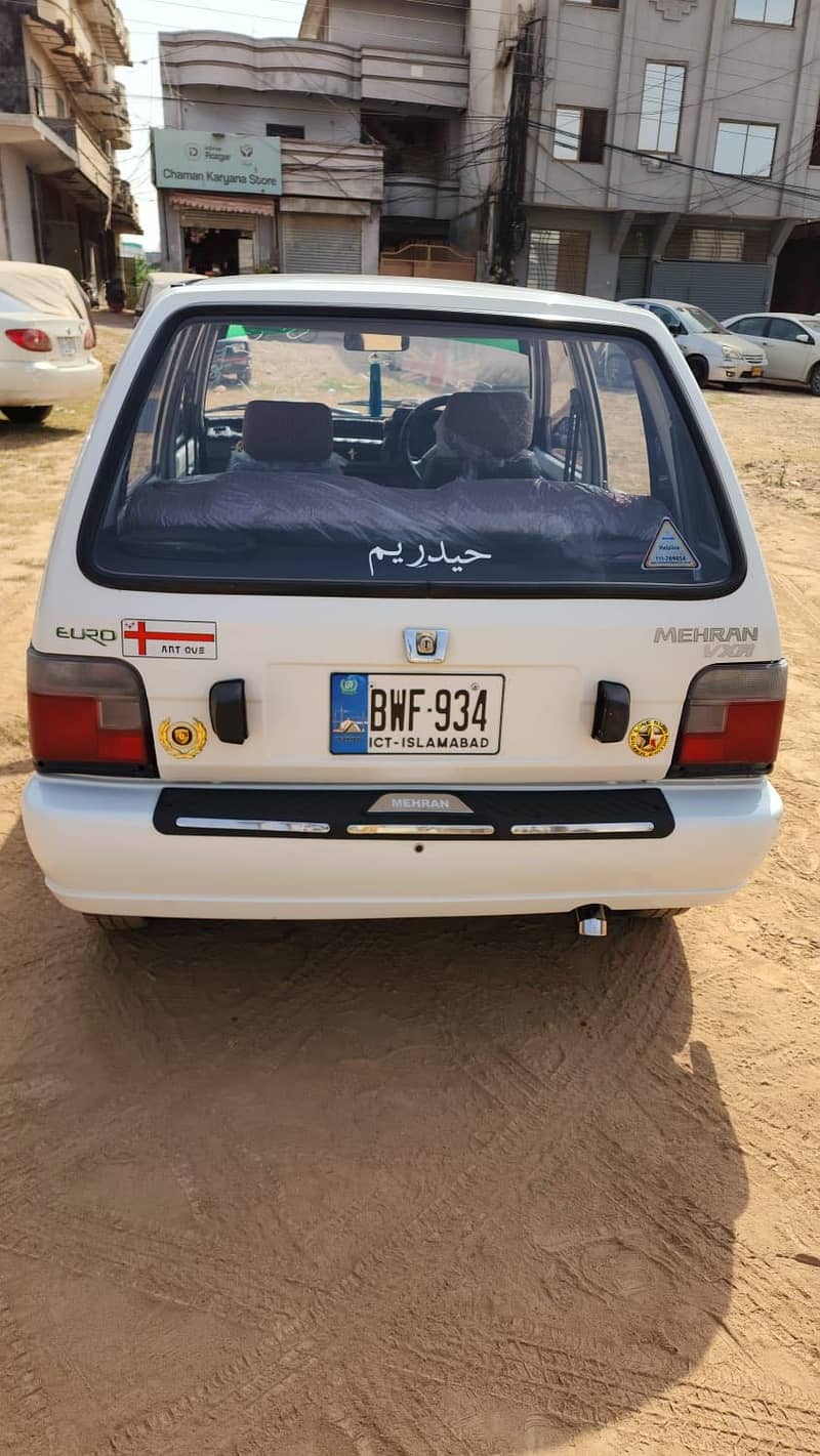 mehran 7