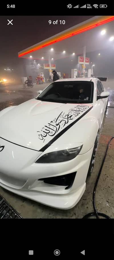 Mazda RX8  For Sale