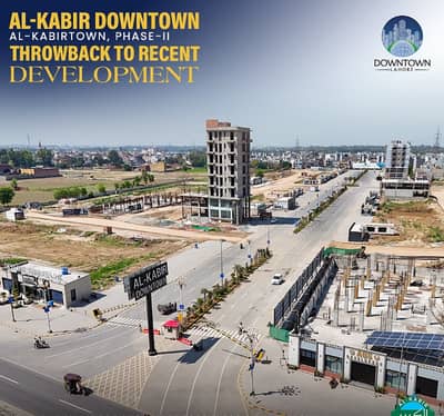 270 Sqft Studio Apartment in AGS Tower Al-Kabir Town Phase 2