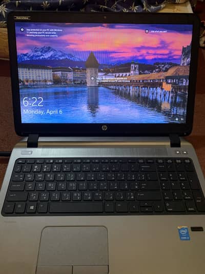 Tokyo laptop