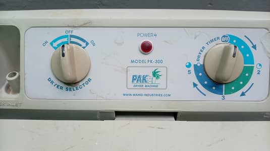 Pak Fan 8kg Spinner Dryer