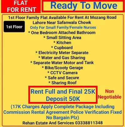 1st Floor Family Flat For Rent At Mozang Road LHR