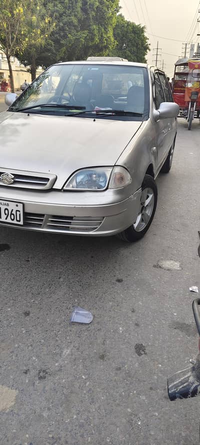 cultus vxr 2005