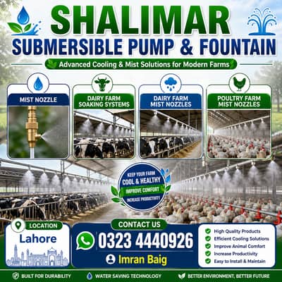 outdoor Mist cooling/Mist system/Dairy Farm Mist/Mist Cooling System