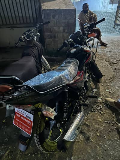 GR 150 2026 model