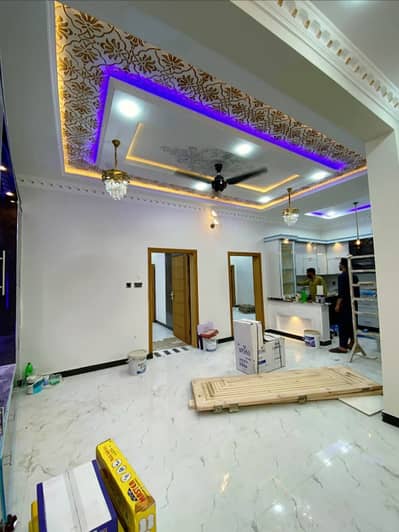 5 Marla Single Storey House For Sale