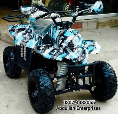 110cc New tyre parts Dubai import ATV Quad Bike for sale