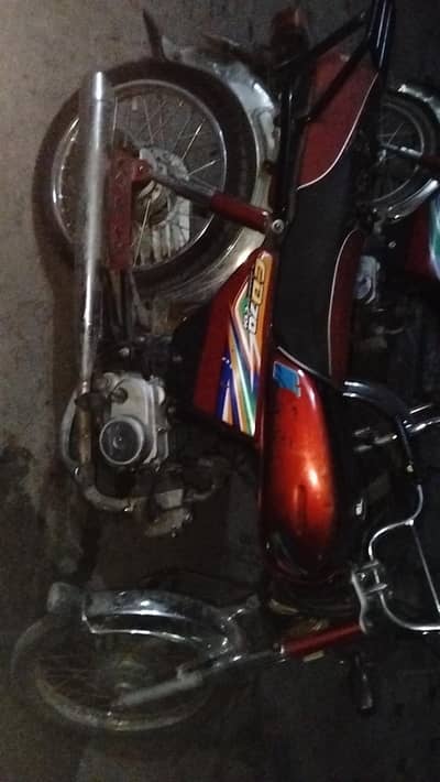 Honda CD 70 modle 2020