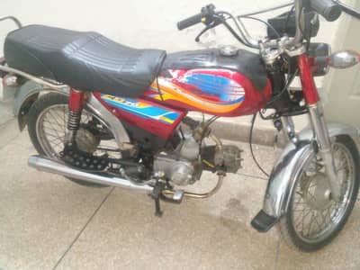 sohrab 70cc for sale