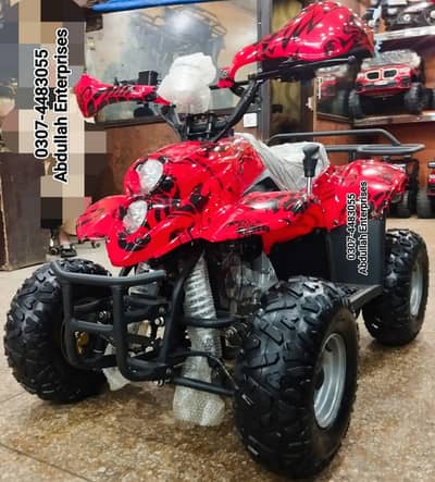 50 cc kid's box pack ATV Quad Bike for sale deliver all Pak
