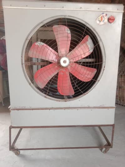 Lahore air cooler