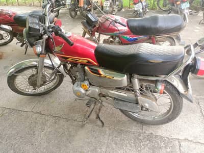 Honda 125 Self start