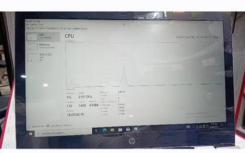 core i6 genration 7