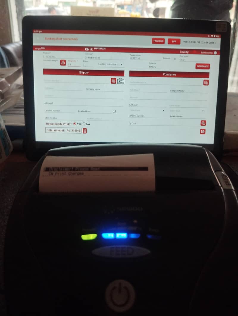 Sewoo printer 3