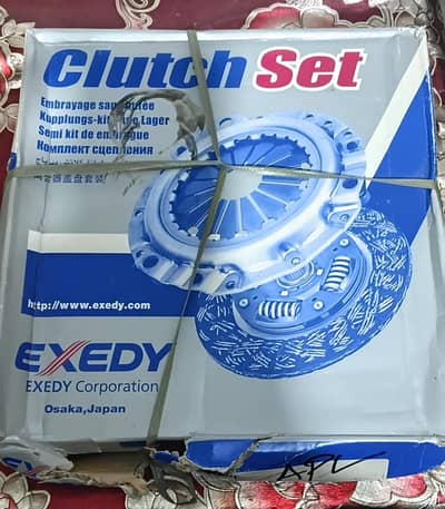 Clutch Pressure Set