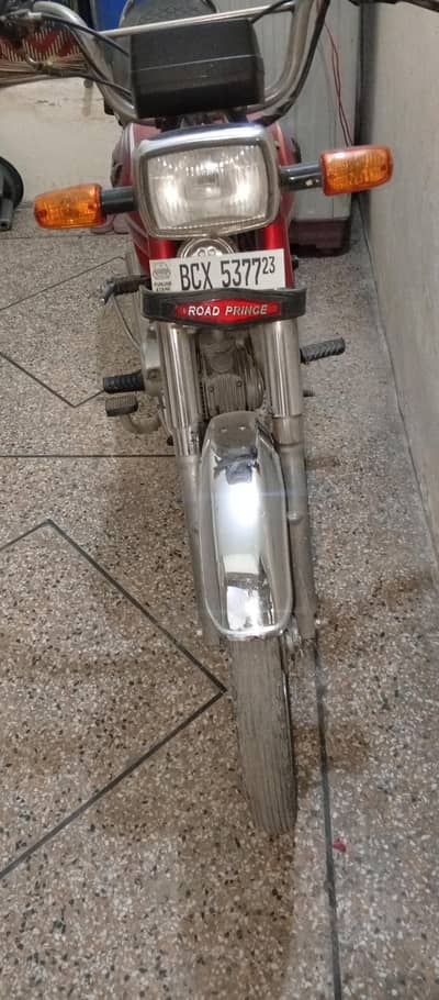 03707088832