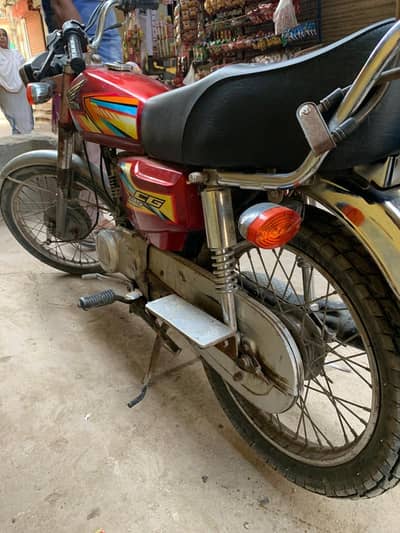 Honda 125 | 2011 Model