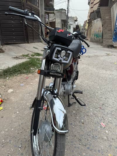 Honda 70