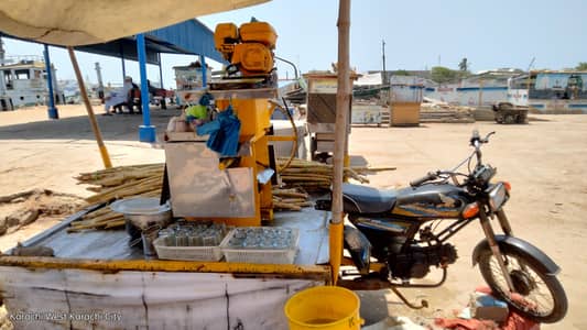 Sugarcane juice machine