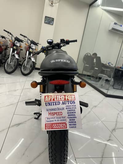 Hispeed infinity 150 2026