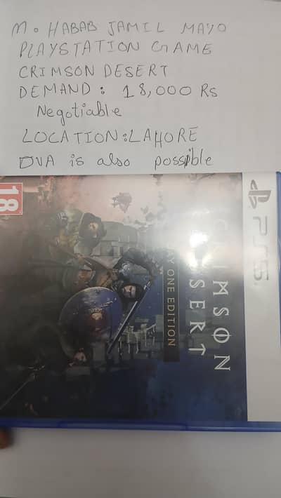 crimson desert ps5 playstation game