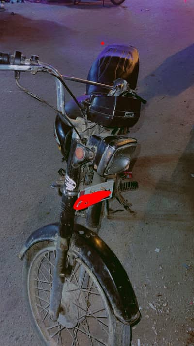 I am selling my bike
