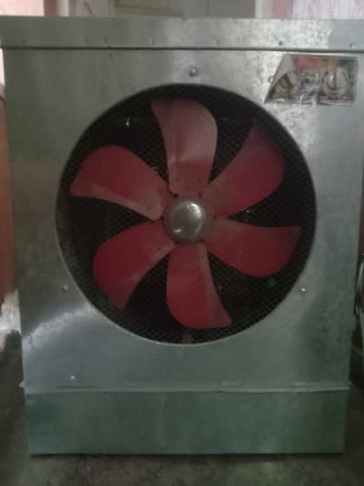 Lahori Air Cooler