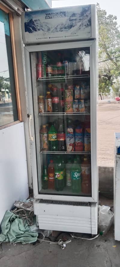 variolin Intercool Chiller Freezer . . .