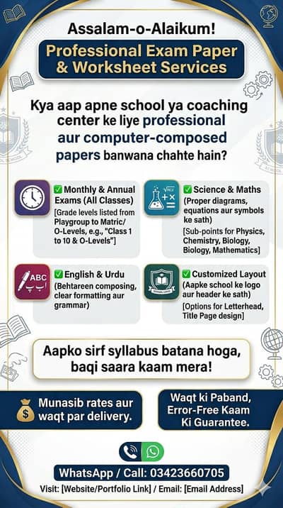 Professional Exam Paper Composing & Worksheet Designing Services