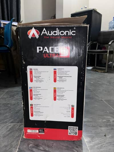 Audionic Pace-3 5.1 Speaker Ultra with BT