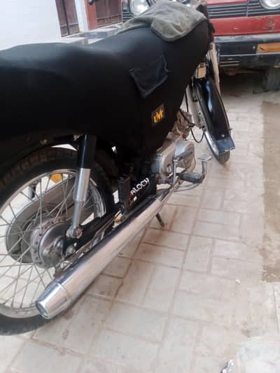 Hundyas 2024/25 model Honda ki copy bike he