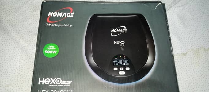 Homeage hexa 2010