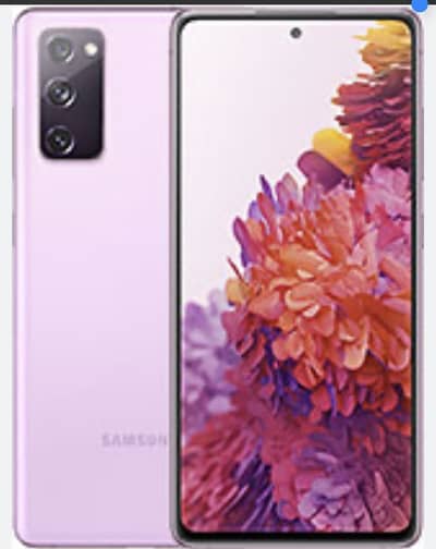 SANSUMG S20fe 5G patch