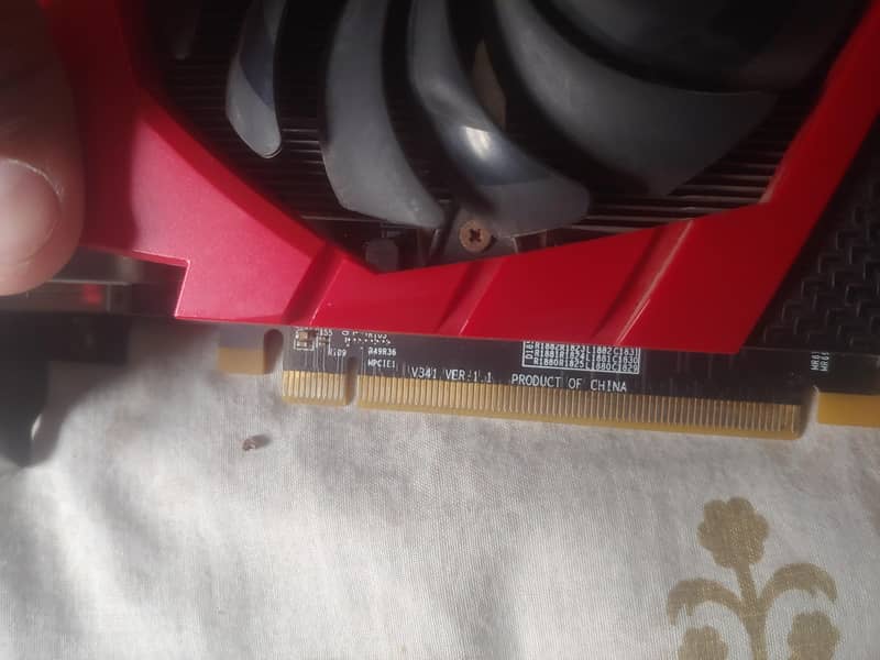 MSI RX580 5